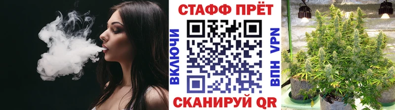 Сколько стоит Петушки ГАШИШ  Амфетамин  Меф  СОЛЬ 