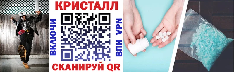 Amphetamine VHQ Петушки