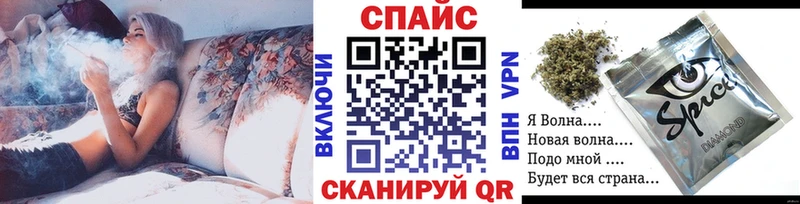 даркнет официальный сайт  Петушки  Бутират буратино  продажа наркотиков 