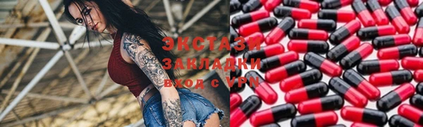 кокс Алексин