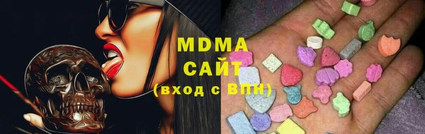 стаф Алзамай