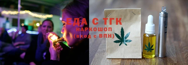 кокс Алексин
