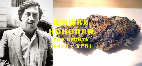 MESCALINE Надым