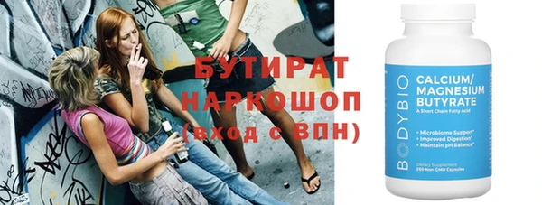 кокс Алексин