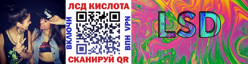 Марки 25I-NBOMe 1,5мг дарнет шоп Петушки